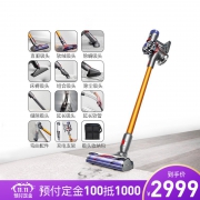 历史低价：Dyson 戴森 V8 Carbon Fiber 无线手持吸尘器(8吸头)