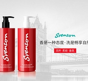 英国高端健发品牌！0甲醛+0酒精+0尼泊金酯！Svenson 史云逊 无硅油洗头水 480ml