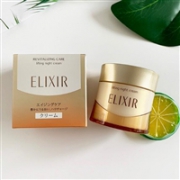 资生堂 ELIXIR怡丽丝尔 优悦活颜 弹力紧致保湿面霜 40g
