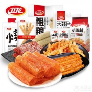 卫龙 辣条组合大礼包 810g 多款搭配可选