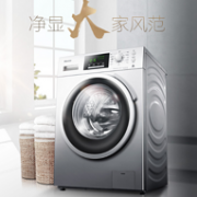 24日0点： Hisense 海信 XQG100-S1228F 10公斤 变频 滚筒洗衣机