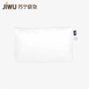 拼团价：苏宁极物 白鹅羽绒立体枕芯 助眠枕头