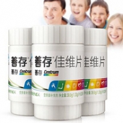 ​Centrum 善存 R佳维片 营养素30粒*3瓶