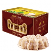 双11预售：湾仔码头 山珍海味水饺礼盒 600g*3袋