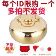 尜尜 纯铜注水复古汤婆子 赠绒布套