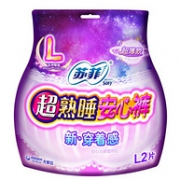 全方位包裹~苏菲 超熟睡安心夜用裤 超薄L码 2片*20