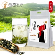 G20峰会用茶 峨眉紫笋特级花毛峰绿茶250g