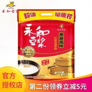 永和豆浆 红枣豆浆粉 1020g（34小袋）