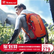 探路者 耐磨防泼水 户外双肩包 30L