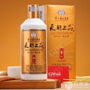 贵州茅台集团出品，天朝上品 贵人酒 53度柔和酱香型白酒500ml*6瓶 整箱装