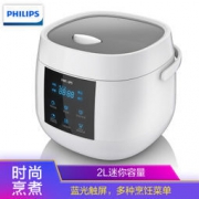PHILIPS 飞利浦 HD3061 电饭煲 2L 白色 *2件