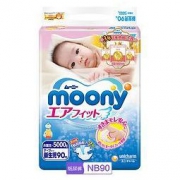 moony 尤妮佳 新生儿纸尿裤NB90片 *4件