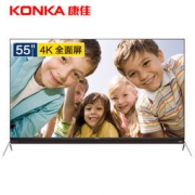 11月1日0点：KONKA 康佳 LED55X8 55英寸 4K液晶电视