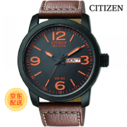 CITIZEN 西铁城 BM8475-26E Eco-Drive 男士光动能腕表