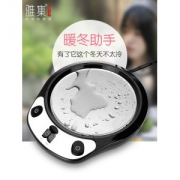保温神器 雅集 保温加热底座 恒温保温 可定时调温 学生宿舍也可用