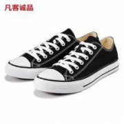 VANCL 凡客诚品 男款低帮帆布鞋 *3件