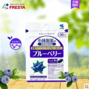 手机党必备：小林制药蓝莓护眼精华60粒装