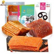 移动端： CAFINE 刻凡 大辣片大刀肉 800g