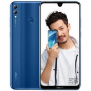 11月1日0点： Honor 荣耀 8X Max 全网通智能手机 4GB+64GB
