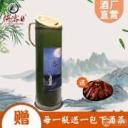 侠客传奇 李白 名普侠客竹筒酒52度 500ml 送开酒器