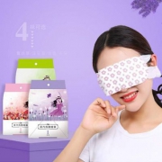 云本 中温款蒸汽热敷眼罩10片 多款香型