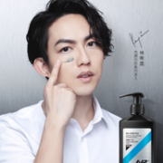 林宥嘉代言：杰威尔 男士 控油洁面套装（洗面奶150g+保湿凝露50g）