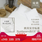 美亚销量第一！绿萌 针刺棉 水洗电热毯 床笠款 1.9*0.9米