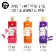 LG ON THE BODY 安宝笛 梦幻香水沐浴露 500ml*3瓶