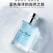 白菜价！4.9分！尚芬 浅蓝男士古龙香水 50ml