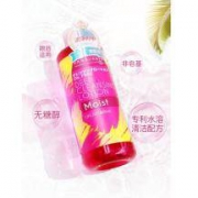 20日0点、双11预售：HANAJIRUSHI 花印 清新净颜卸妆水 380ml*2+99ml*2件