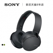索尼（SONY）  MDR-XB950N1 无线蓝牙降噪耳机