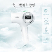 Ulike UT00Z 脱毛仪