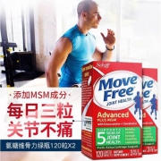 Plus会员，Move Free 维骨力 绿盒维骨力关节炎止痛配方120粒*2瓶*3件 611元包邮包税