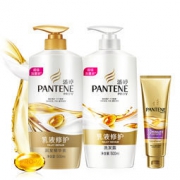潘婷氨基酸洗发水套装乳液修护（洗发露500ml+护发素500ml）送发膜70ml
