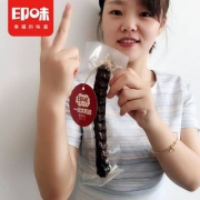 印味 湖南香辣手撕酱鸭脖65g*11根
