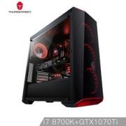 13日0点：ThundeRobot 雷神 TRG A807 电脑主机（i7-8700K、技嘉Z370、微星GTX1070Ti红龙、256G）