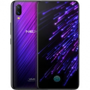 vivo NEX星迹版 全网通手机 8GB+128GB