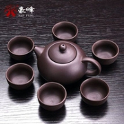 白菜价！豪峰 紫砂茶具7件套 一壶六杯