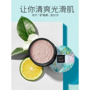玛丽黛佳粉饼 6g