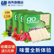 英国人每年吃掉2亿盒！Go ahead 酸奶低脂饼干 178g装*4盒