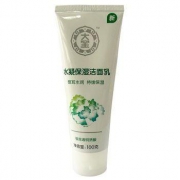 Dabao 大宝 水凝保湿洁面乳 100g *11件