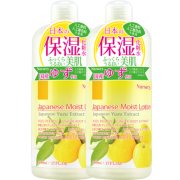 Nursery 柚子高保湿化妆水 500ml 控油保湿