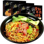 想念挂面 黑椒牛肉拌面182g*3盒 带紫菜蛋花汤