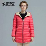 直降一百三：雪中飞 女子长款羽绒服