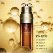 法国 娇韵诗 双萃精华 熬夜必备 50ml*2支