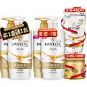 双11预售：潘婷 乳液修护洗发水护发素套装（500ml+护500ml）*2件