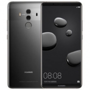 华为 Mate10 Pro 银钻灰 6GB+128GB 全网通4G手机