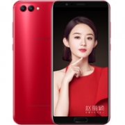 1日0点：华为 荣耀 V10 6G+64G 智能手机