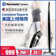 专利断发功能，Vacmaster 卫玛士 VSA2101CN 超强吸力无线充电吸尘器 可6期无息分期