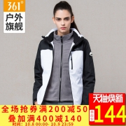 361度 2018新款 女士户外风衣两件套
